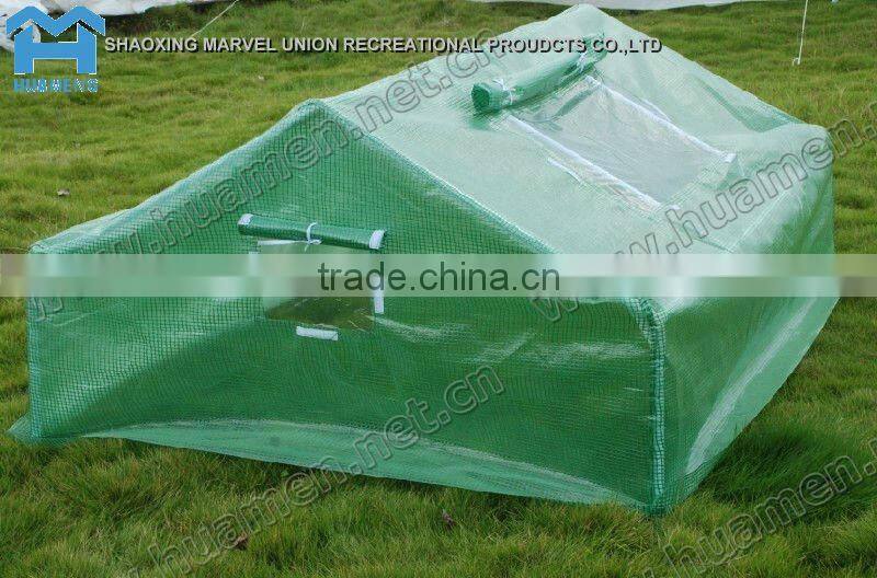 Mesh PE Garden Greenhouse 1.8x1.4m