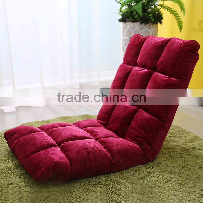 Hot sale Adjustable Sitting Chair and Relax Leisure Folding Floor Chair