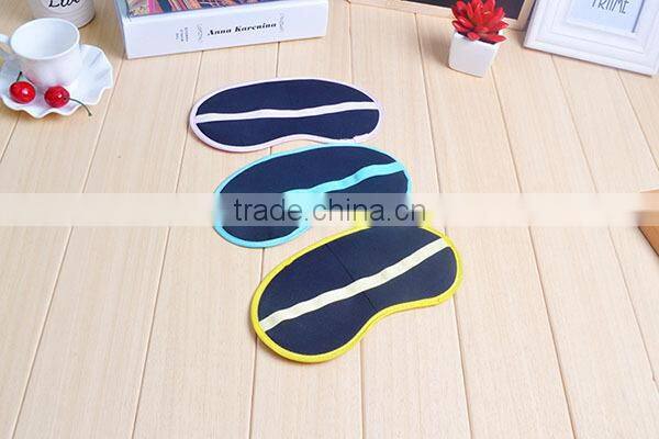 Cheap Cooling Eye Mask For Sleeping