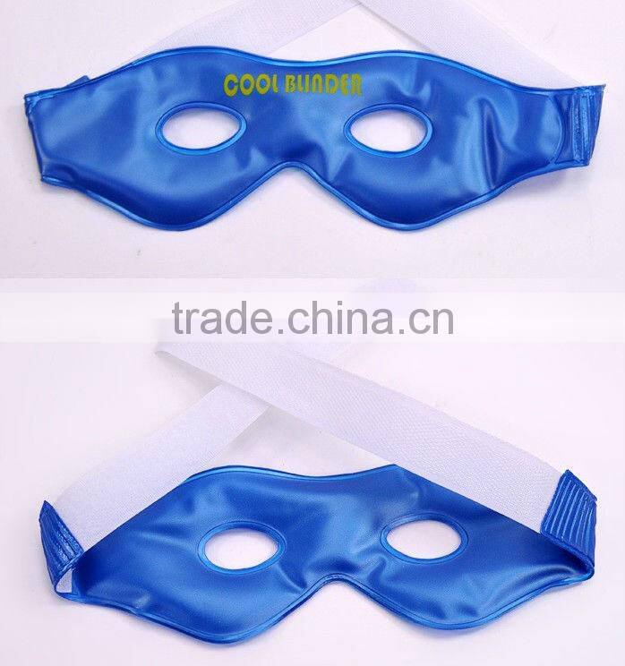 Supply fashion Cool type sleep eyeshade small order