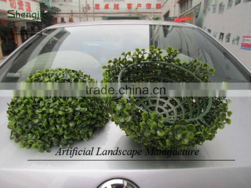 small artificial grass ball for sale,wholesale artificial grass ball