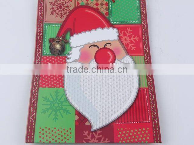 Christmas Design Foldable Gift Bag / Shopping Bag