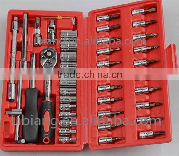 Hot 46pcs socket wrench tools set