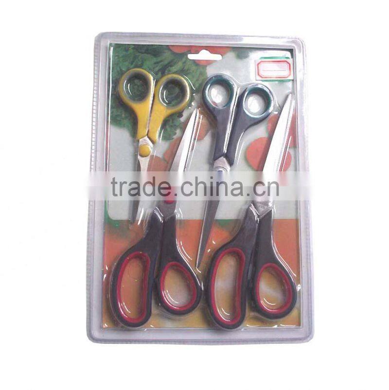 4pcs Set High Quality Paper Scissors In Blister Card