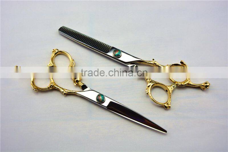 2015 New YF0493Japanese steel zodiac pig hair scissor