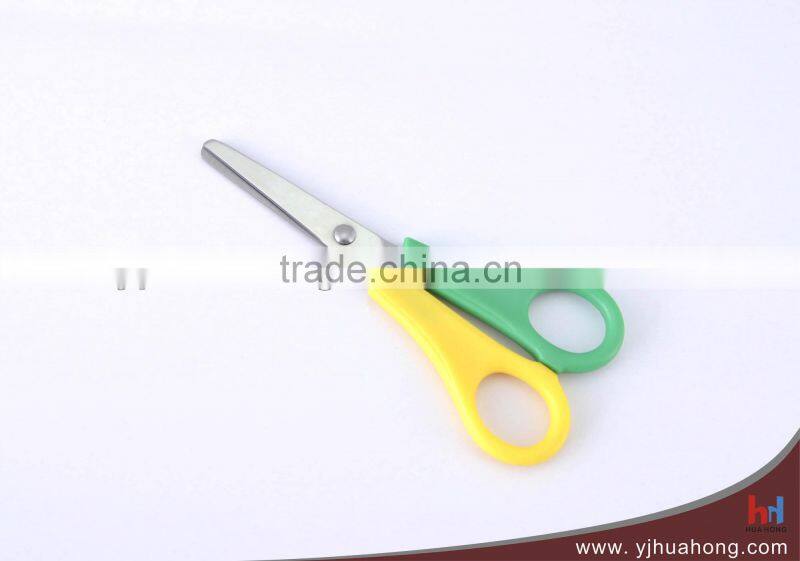 children safety scissors with cover