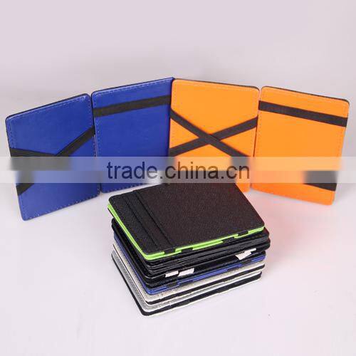PU Leather Elastic Trick Fold Wallet Magic Money Clip