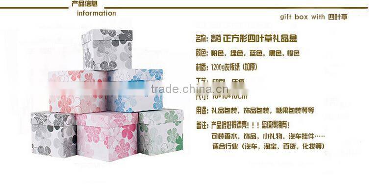 Christmas Cardboard Gift Box