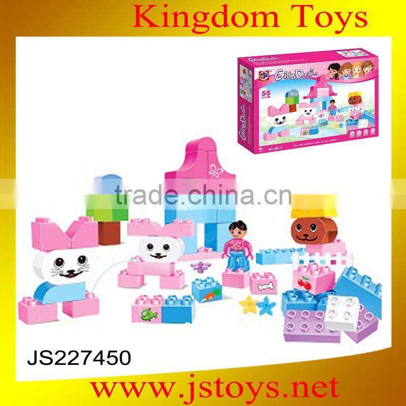 easy knit wool toy