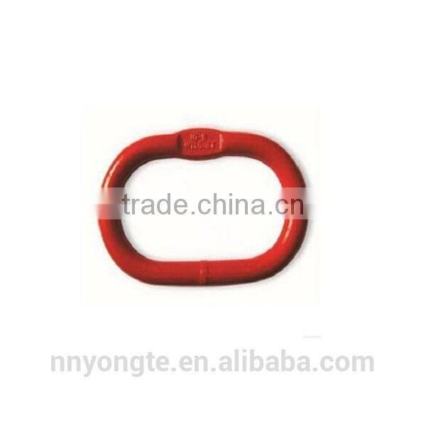 Steel Power Ring G80 Master Link