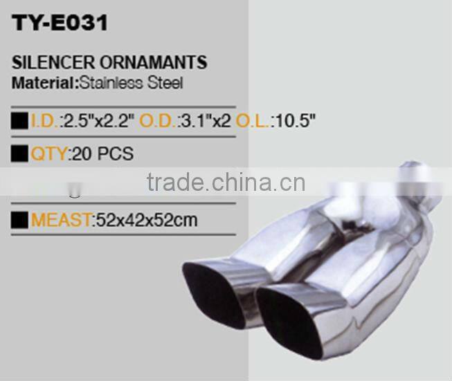automotive exhaust muffler tail