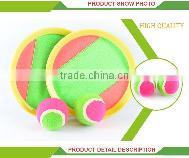 Hot sale children sport toy plastic double throw and catch ball game