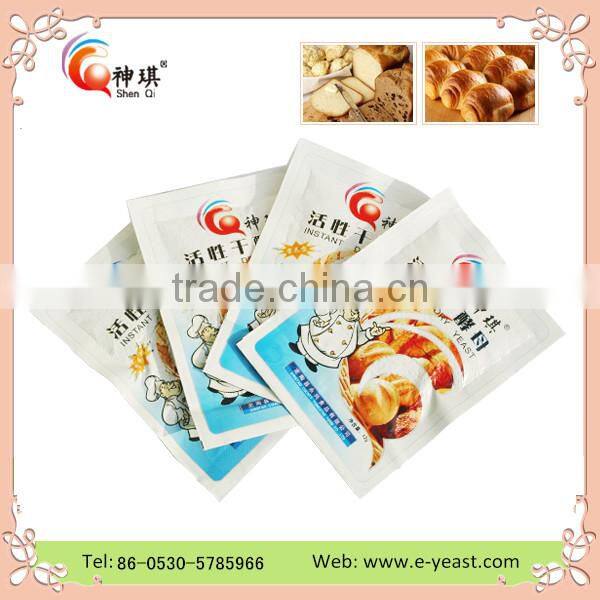 Fast Fermentation Ability Instant Dry Yeast