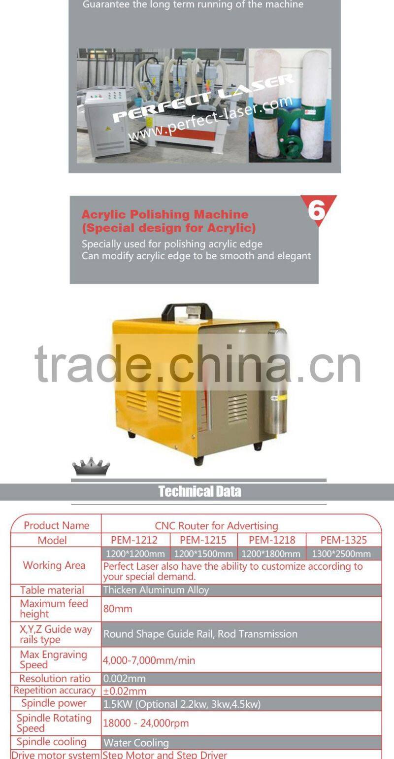 Ball screw Tansmission wood cnc router 1325