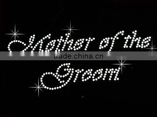 Its My Birthday Rhinestone Iron on Transfer