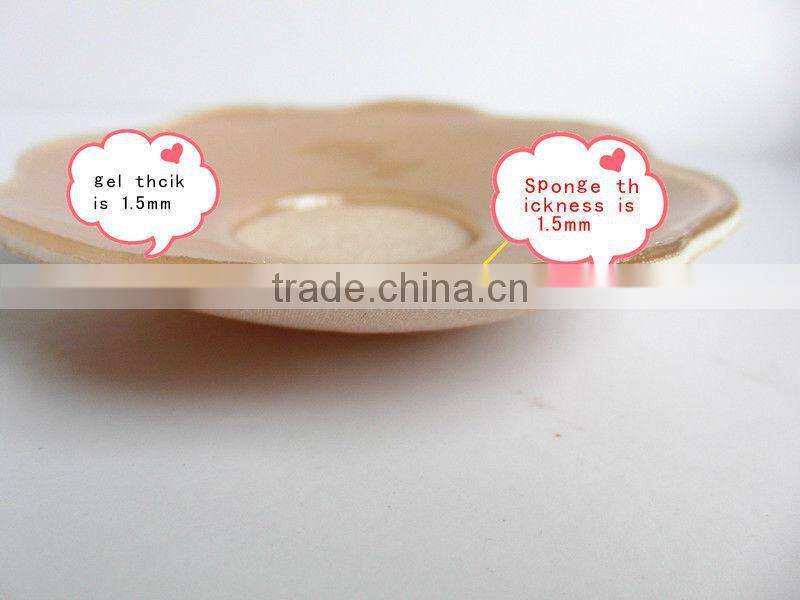 Sexy Stealth Seamless adhesive covers