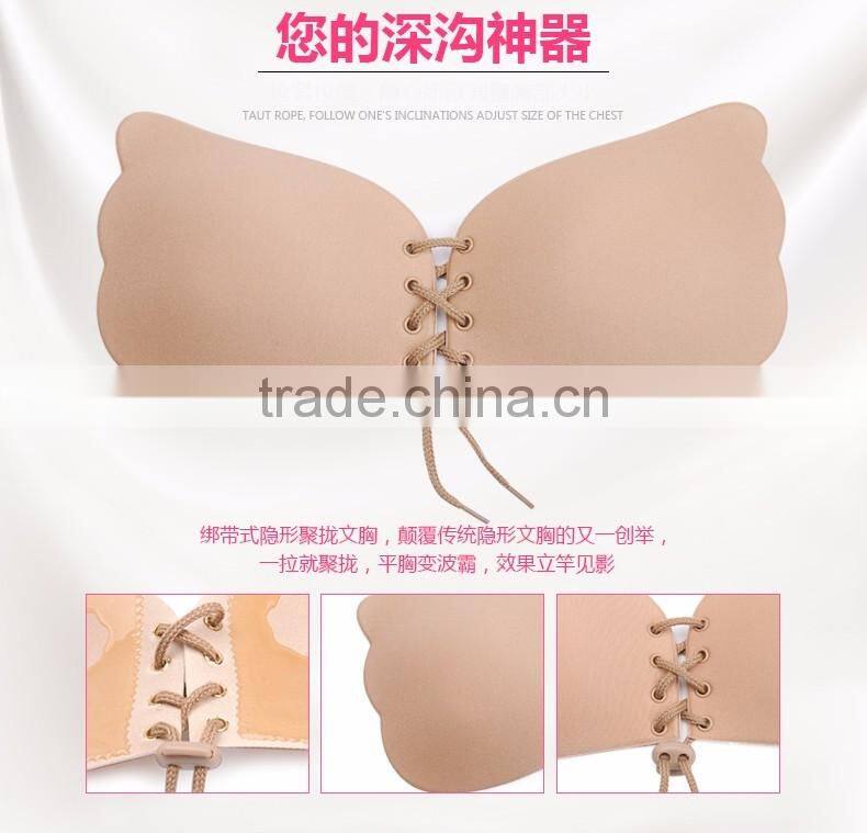 Self adhesive Strapless backless Invisible Silicone Bra