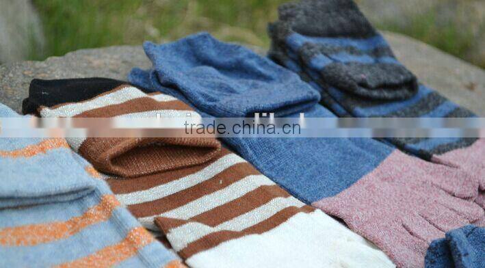 Fashion Cute Girls Funny Five Toe Socks