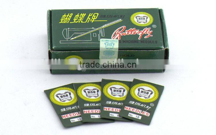 high quality sewing machine needle