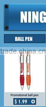 2017 hot brand new cheap creative free sample promotional items