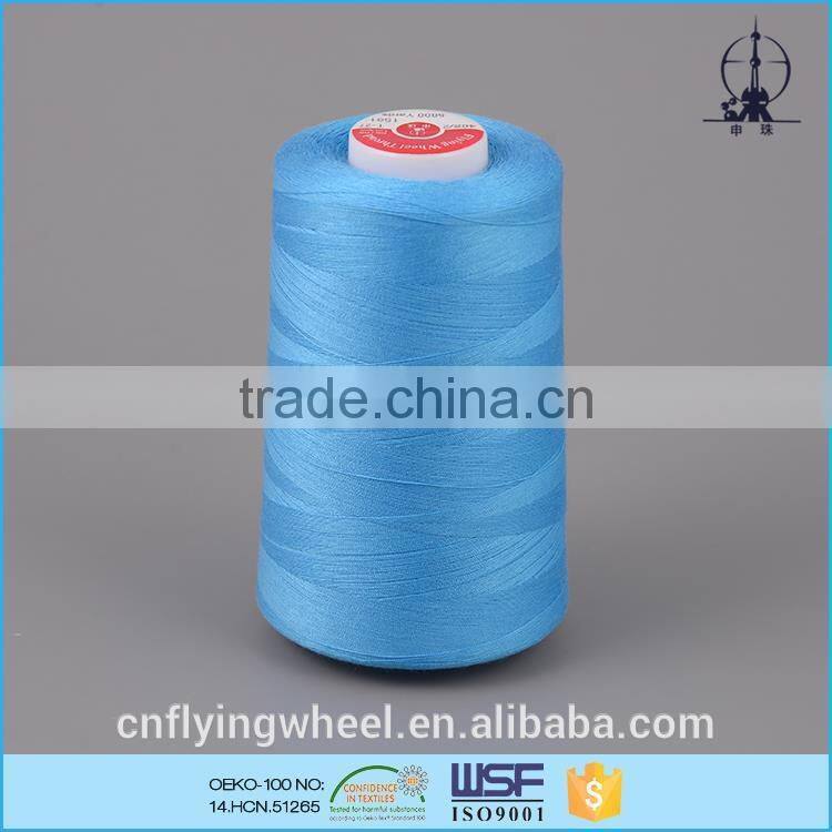 12S/2 105tex 30ticket Wholesale polyester core spun sewing thread for sofa