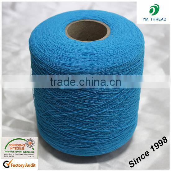 YM Brand 100% Polyester Spandex Thread 210D 280D Tin Elastic Thread