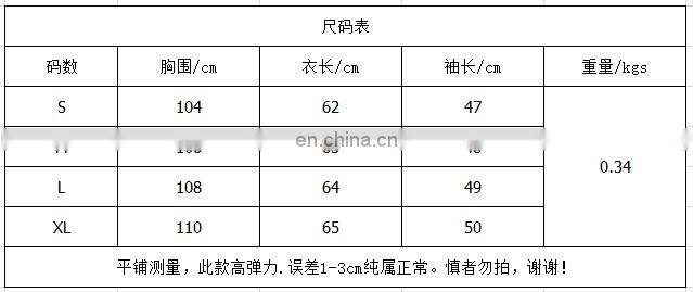 Best Selling Product Women Deep V- Neck Pullover Sweater With Best Quality KMY1107