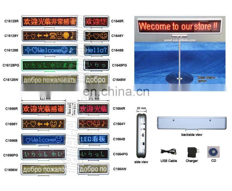 Directly manufacture mini led sign for airport use ,LED programmal advertising display board