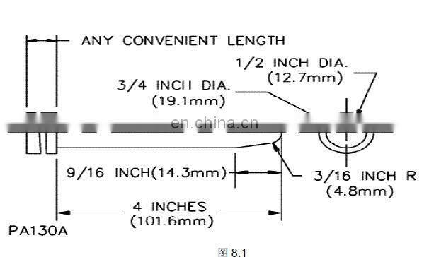 U L 507PA130A Rigid Finger Test probe for Moving Parts Probe