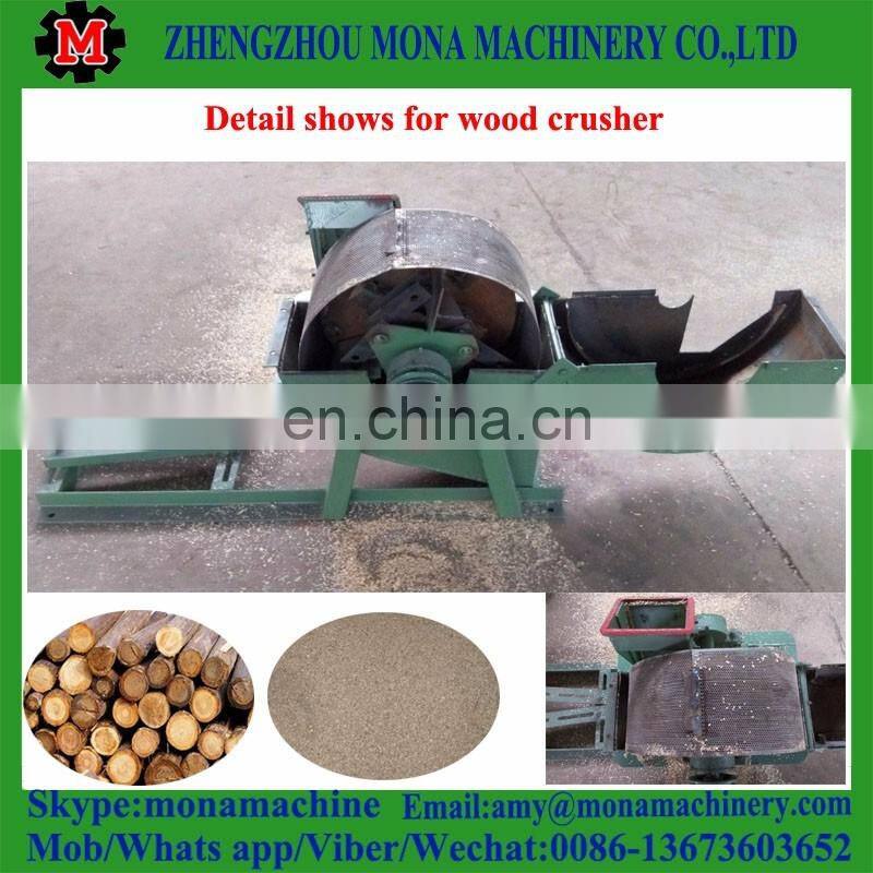 Hot new multi-function wood grinder for sale