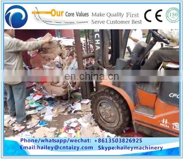 professional vertical Baler machine for packing Gunny Bag/rice husks