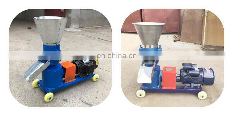sawdust pellet machine sheep pellet feed machine
