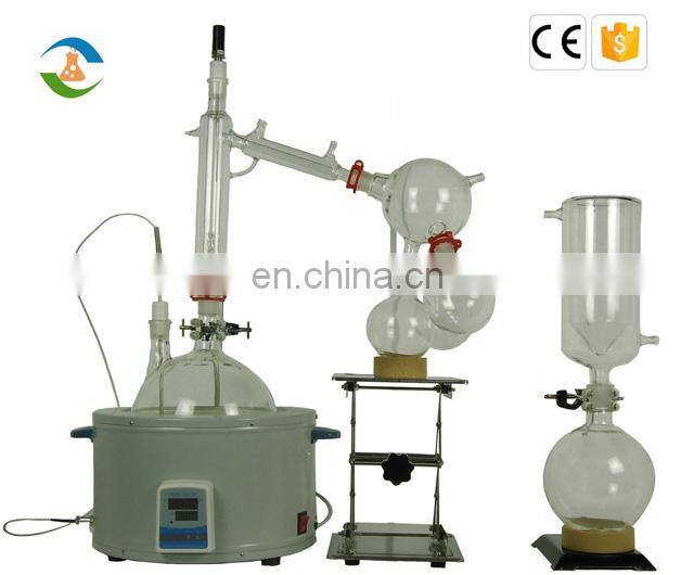2L Short Path (Distiller) Distillation Kit With Heating Mantle And Cold Trap