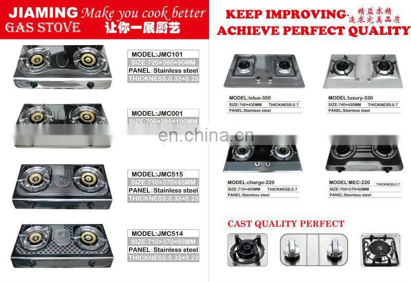 Build in glass infrared gas stove-double burner