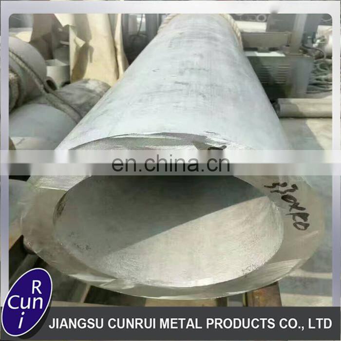 cunrui 16 inch seamless steel pipe price in stock