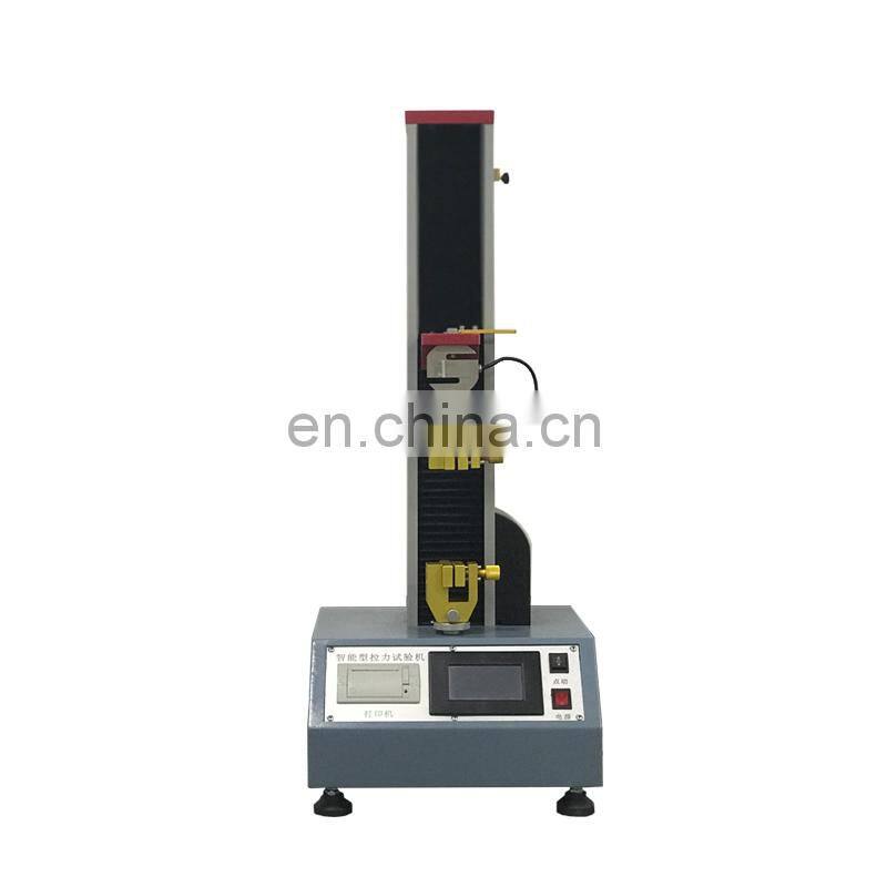 Hot selling fiber strength tester equipment with low price
