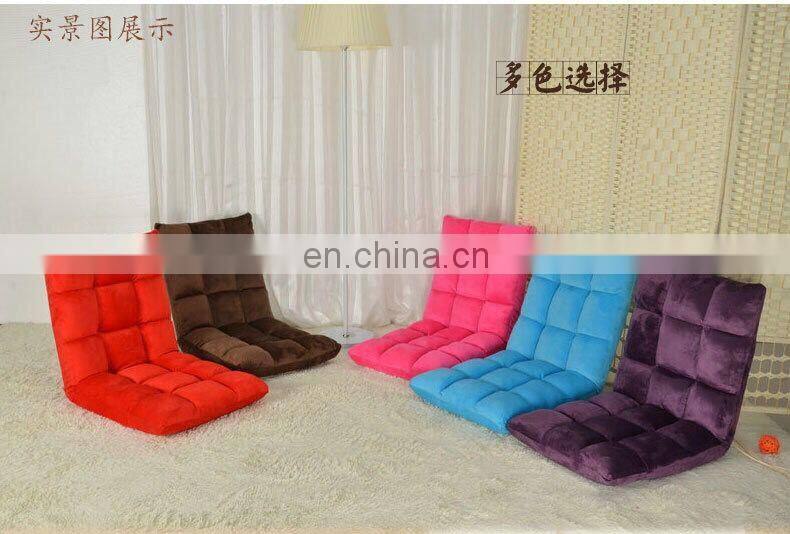 Floor chair yoga folding chair Ce certification Factory direct sale