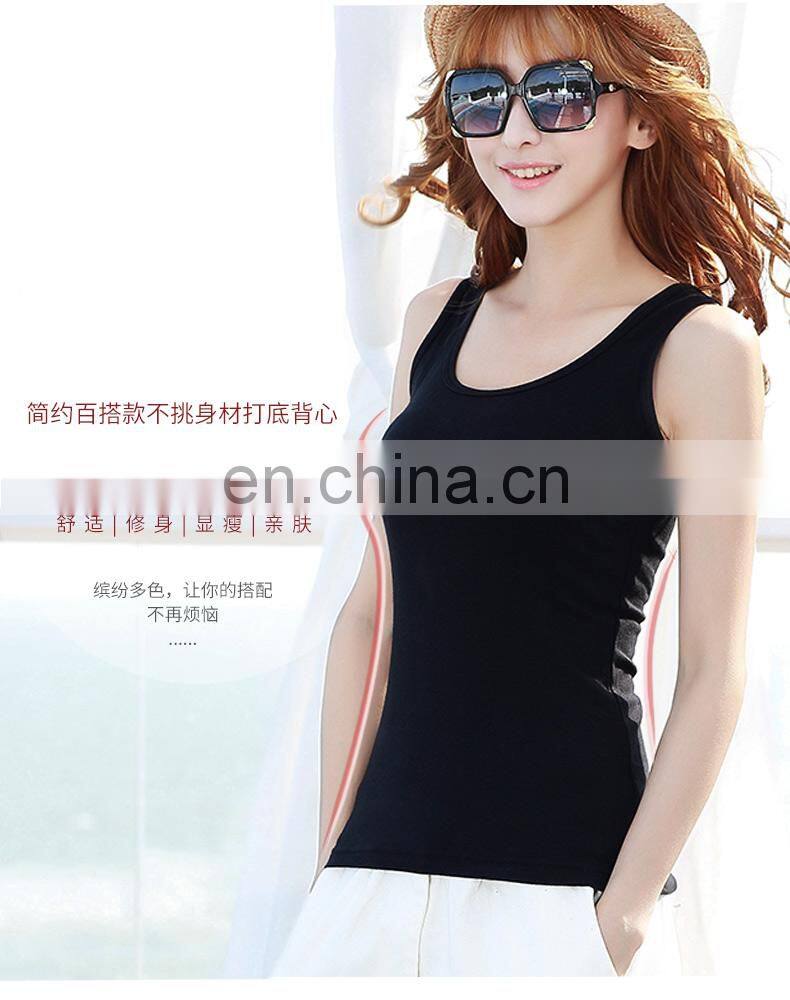 Women's Casual Solid U O-Neck T Shape Basic workout fitness Custom logo Cotton Tank Top