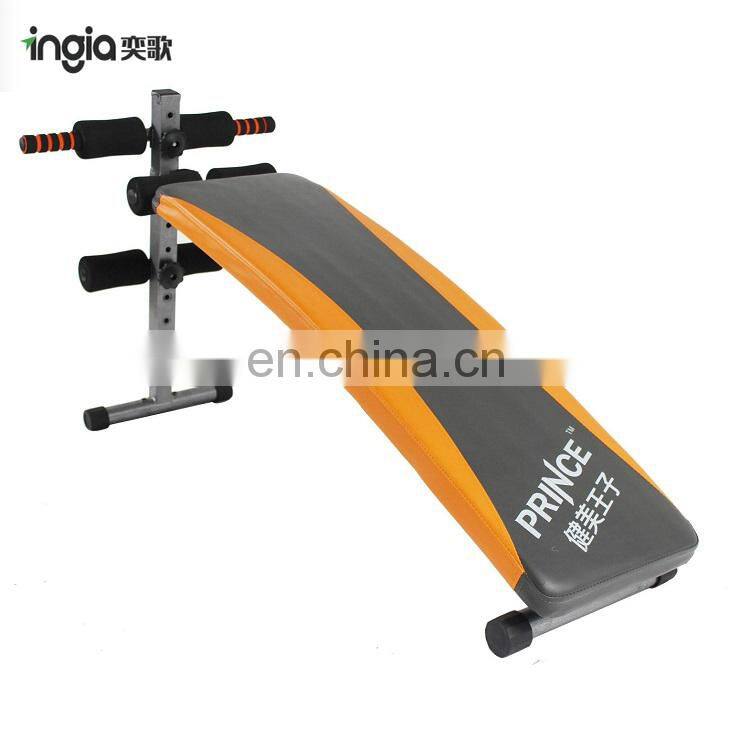 Body exercise Multifunction Adjustable Weight Bench