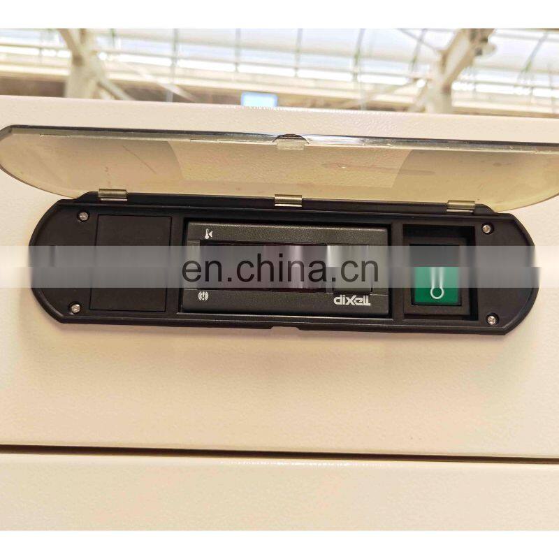 50 liter upright medical refrigerator freezer