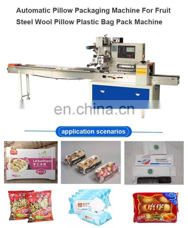 Factory made tea bag with tag and string packing machine
