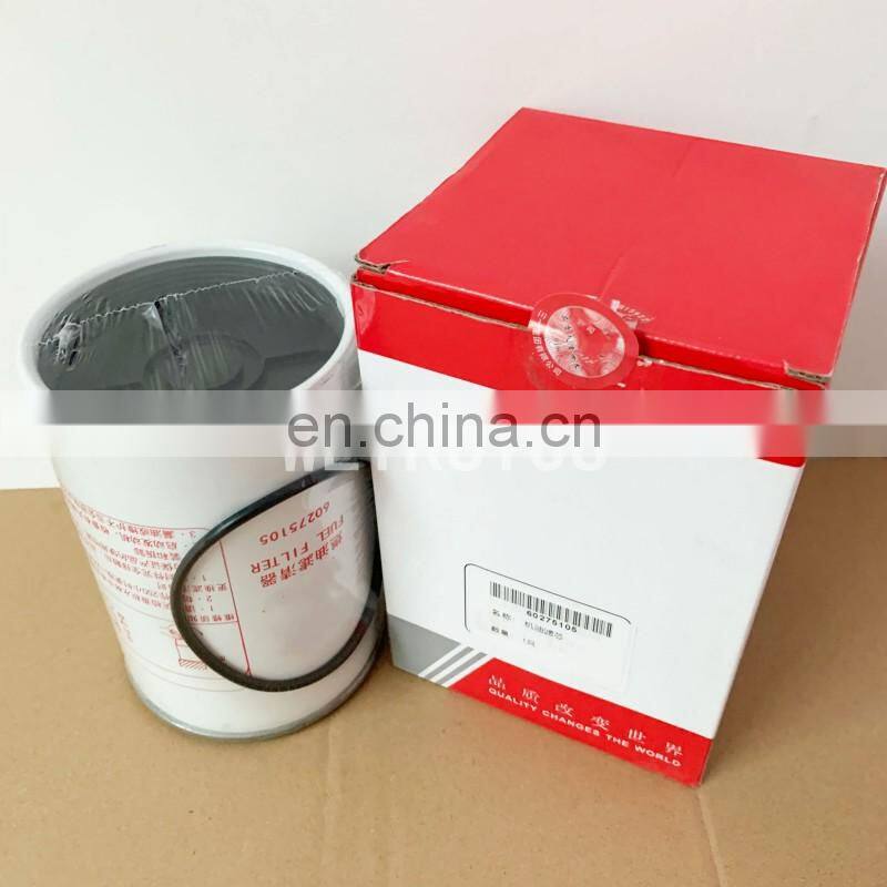 Excavator Diesel engine fuel filter 60275105