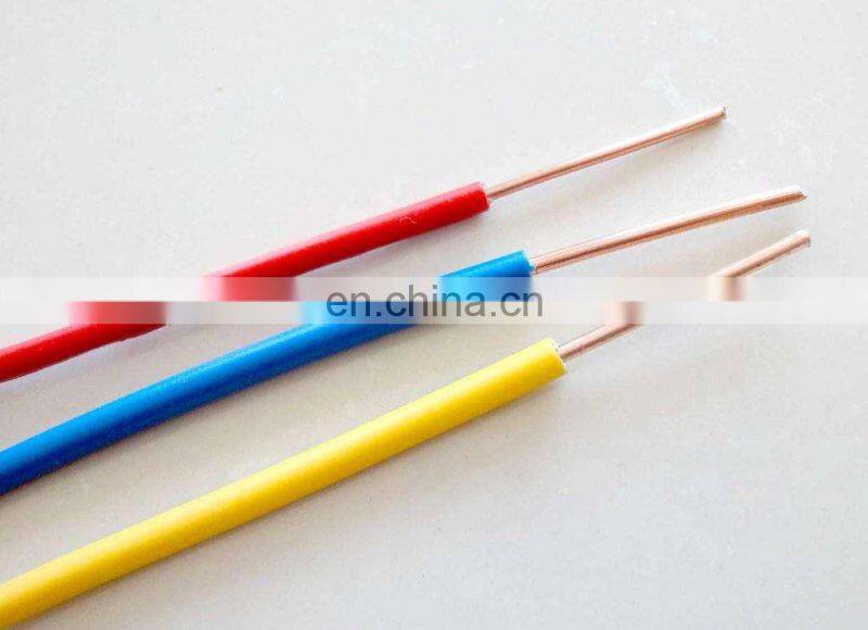 China power cable BV low voltage