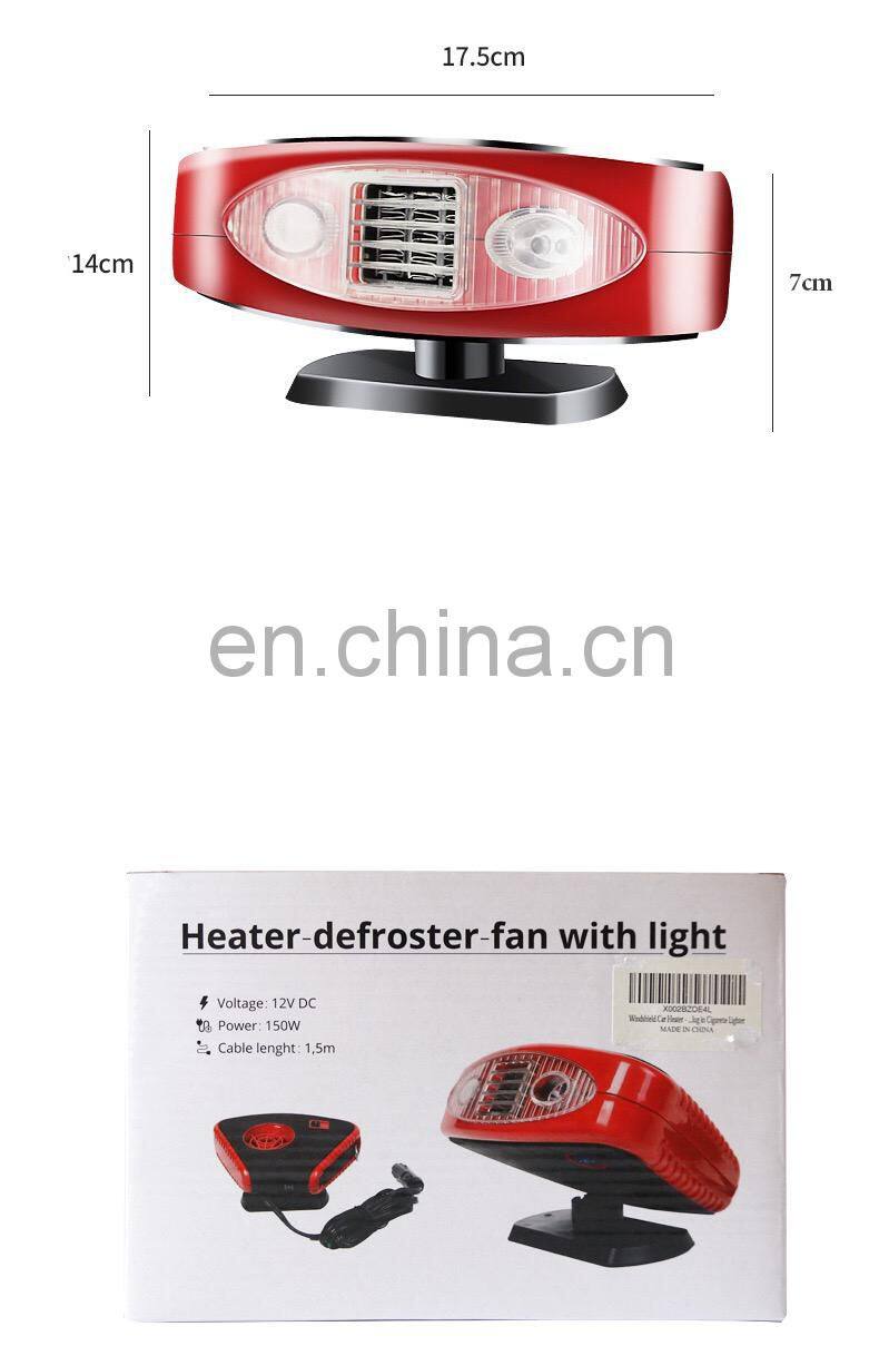 Cheap Car warming fan universal electric condenser car fan
