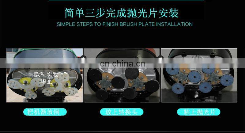 Terrazzo grinding machine concrete floor grinder for sale