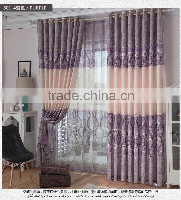 hotel curtain / window curtain /luxury redeay made Printed curtain