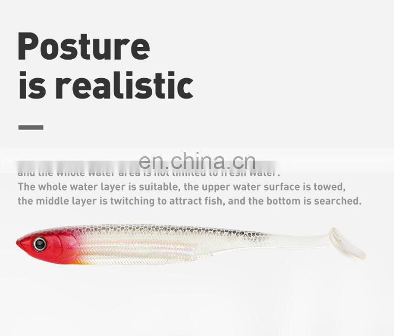 Amazon 5.4/9.7g T-Tail Soft Worm Pinfish Soft Lure Bait Paddle Fish Bait