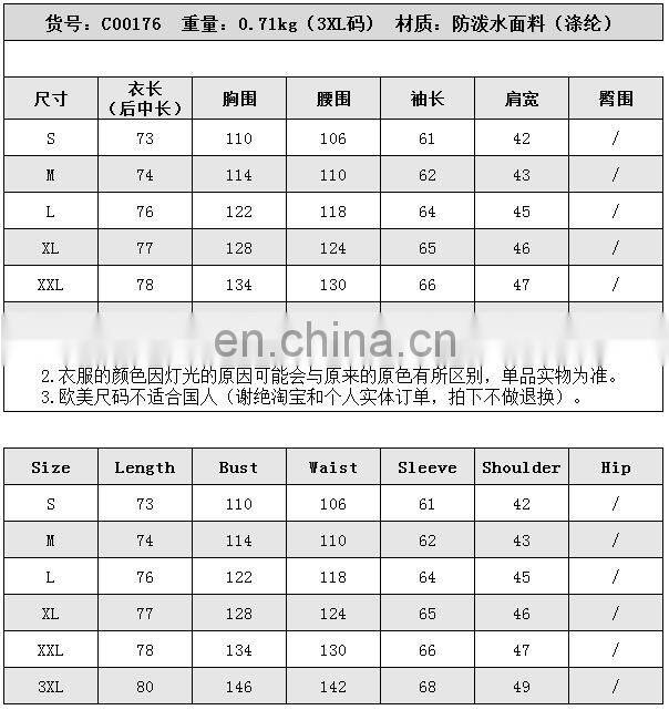 Wholesale custom brand womens jackets denim outdoor waterproof down jacket custom hoodies plus size coat