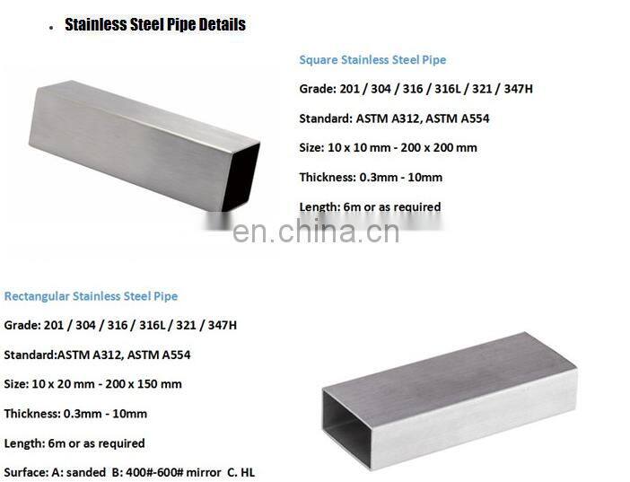 stainless 316 seamless square steel pipe 100mm x 100mm price list