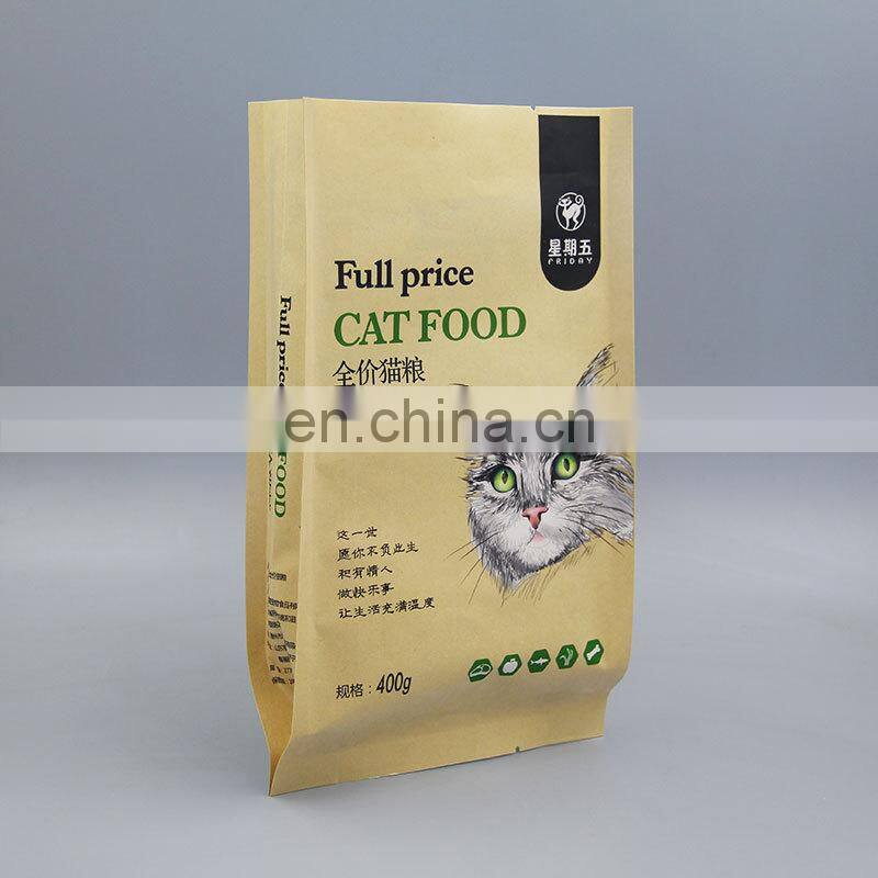 14oz kraft paper packaging bags cat food packing mylar bags pet food snack dried fish smell proof bags
